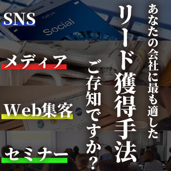 マルケメディア