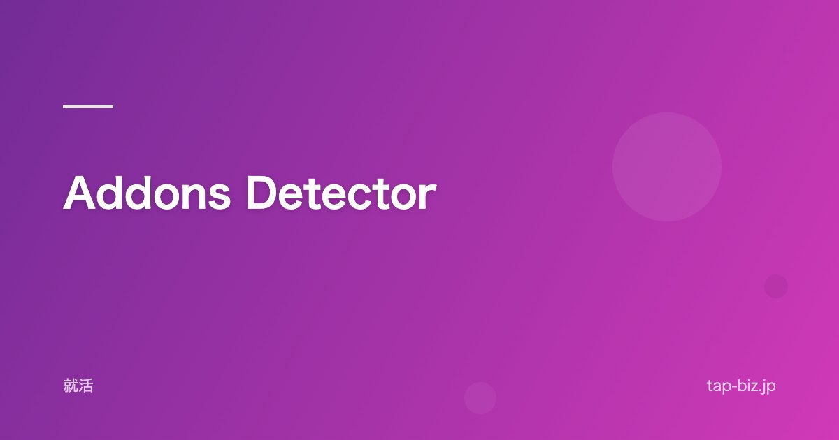 Addons Detector